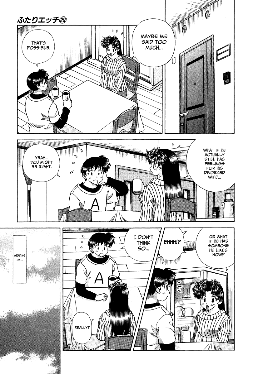 Futari Ecchi Chapter 275 - page 4