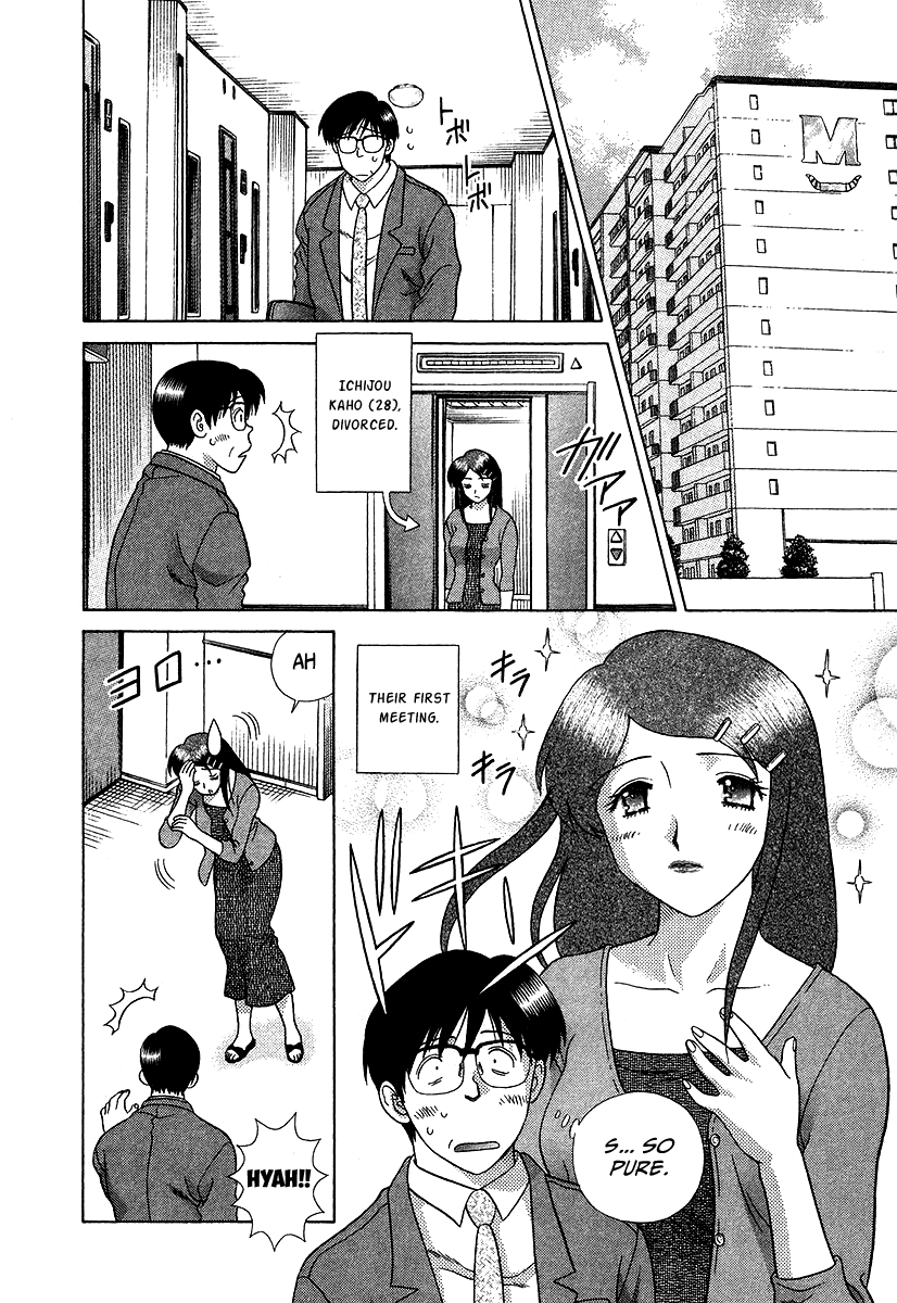 Futari Ecchi Chapter 275 - page 5