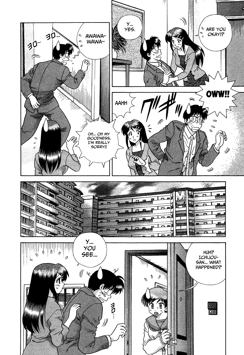 Futari Ecchi Chapter 275 - page 7