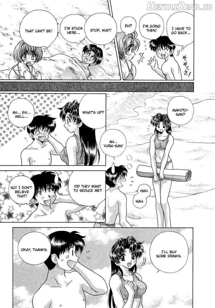 Futari Ecchi Chapter 129 - page 7