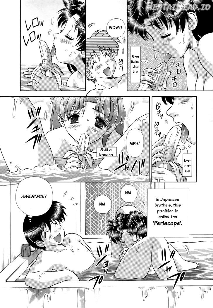 Futari Ecchi Chapter 202 - page 15