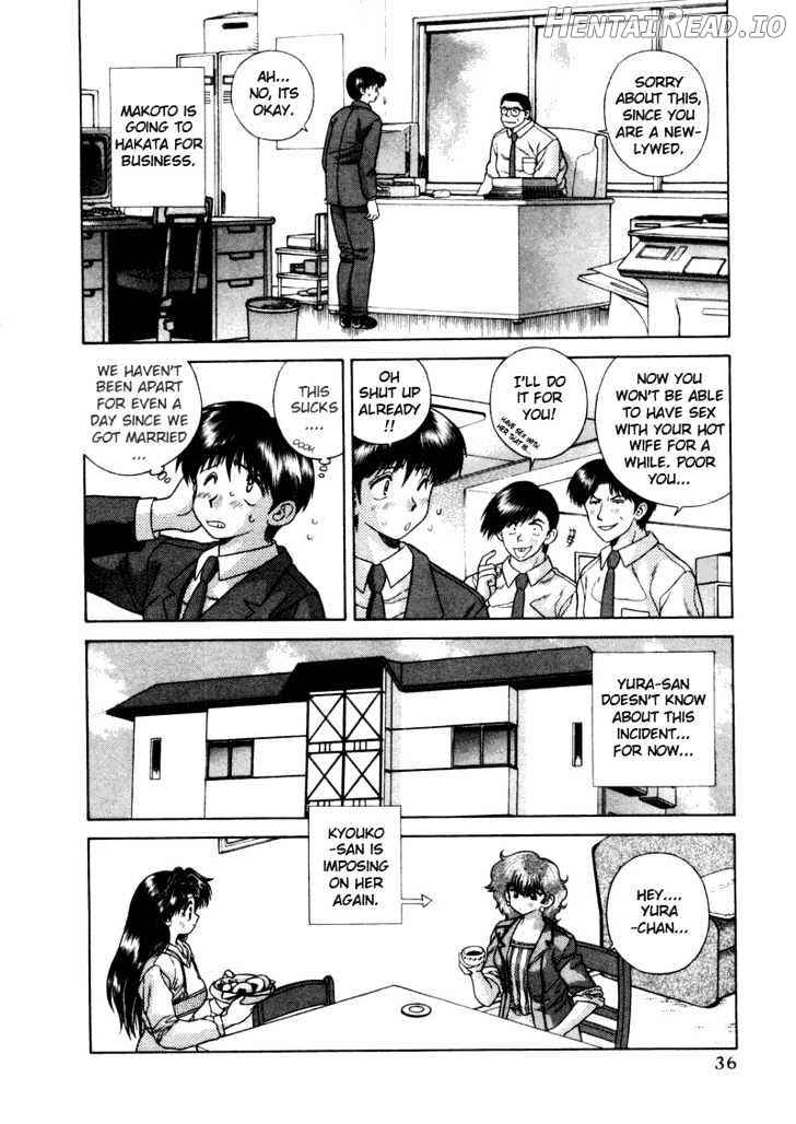 Futari Ecchi Chapter 43 - page 3