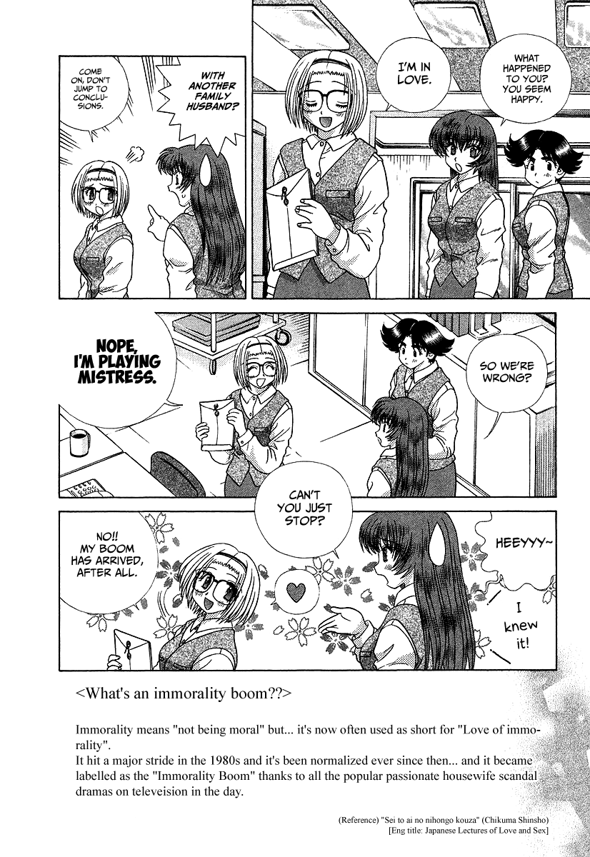 Futari Ecchi Chapter 276 - page 2
