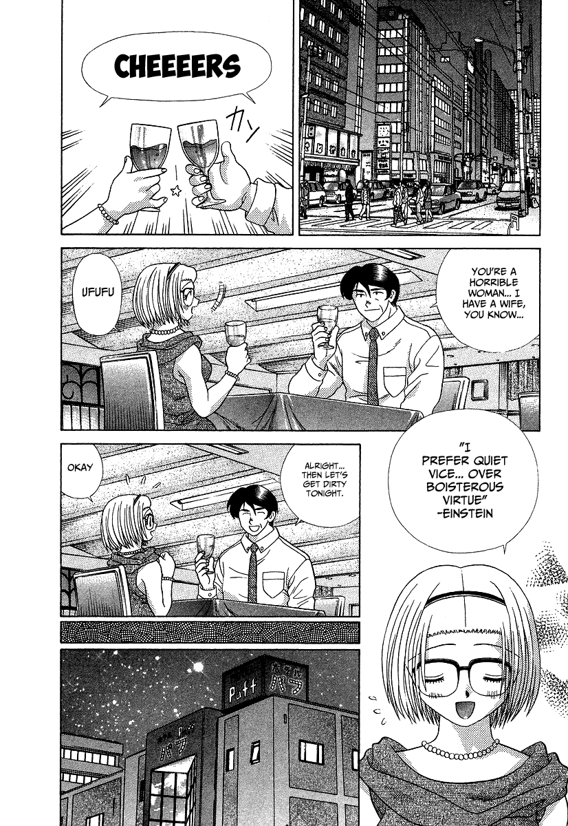 Futari Ecchi Chapter 276 - page 4