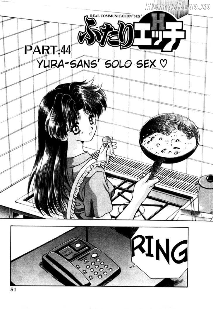 Futari Ecchi Chapter 44 - page 2