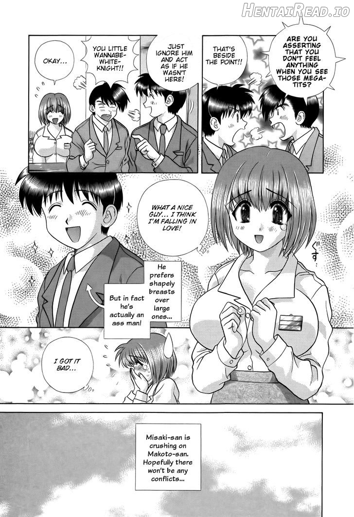 Futari Ecchi Chapter 203 - page 3