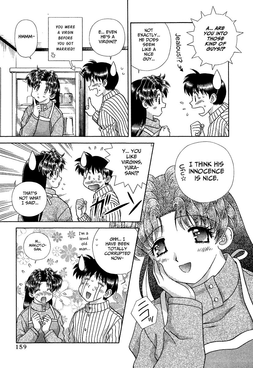 Futari Ecchi Chapter 277 - page 3