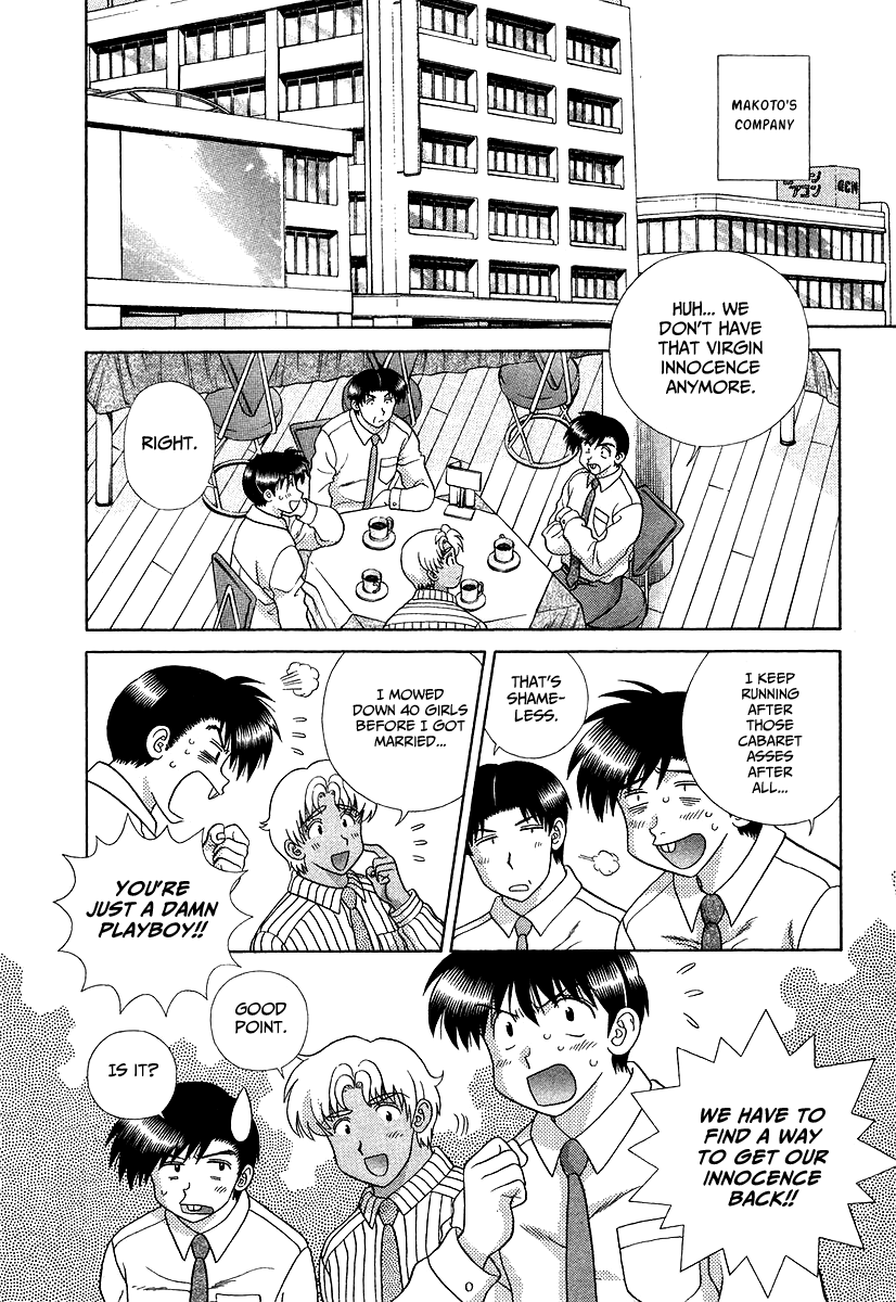 Futari Ecchi Chapter 277 - page 4