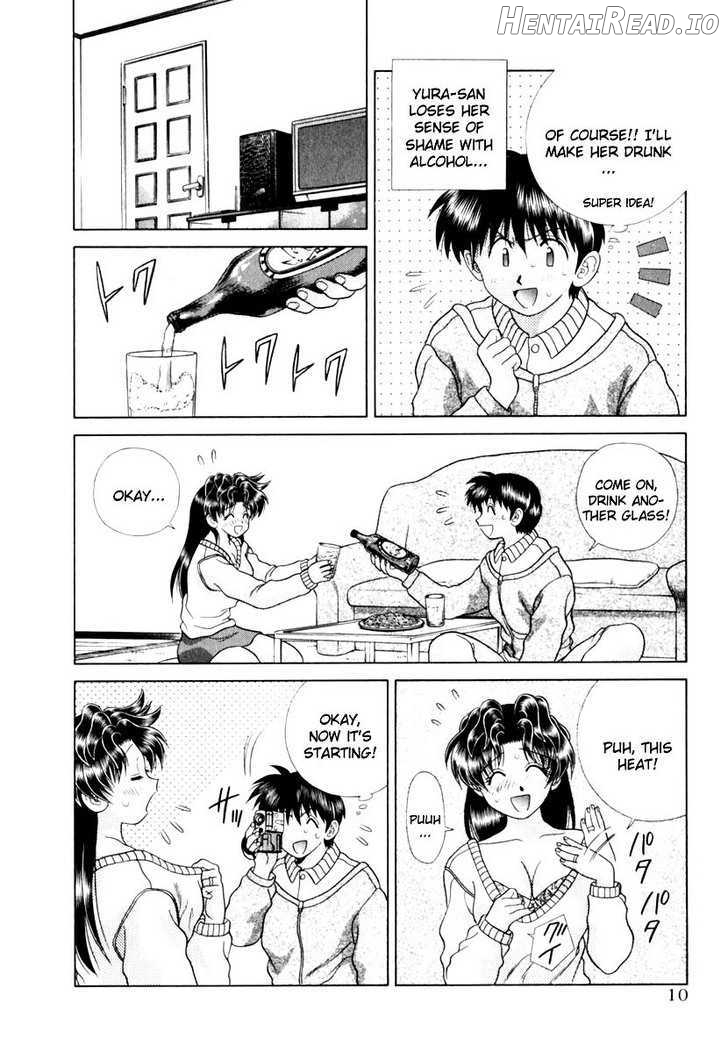 Futari Ecchi Chapter 131 - page 13