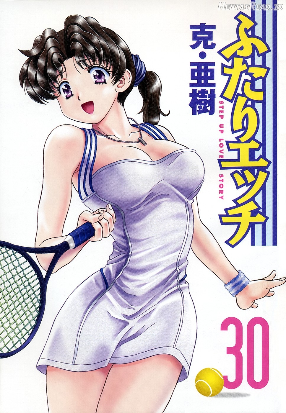 Futari Ecchi Chapter 278 - page 4