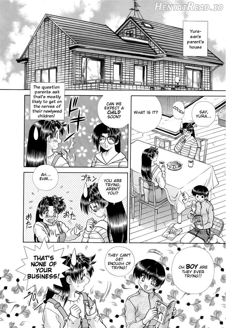 Futari Ecchi Chapter 204 - page 2
