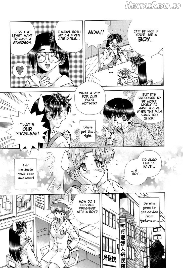 Futari Ecchi Chapter 204 - page 3