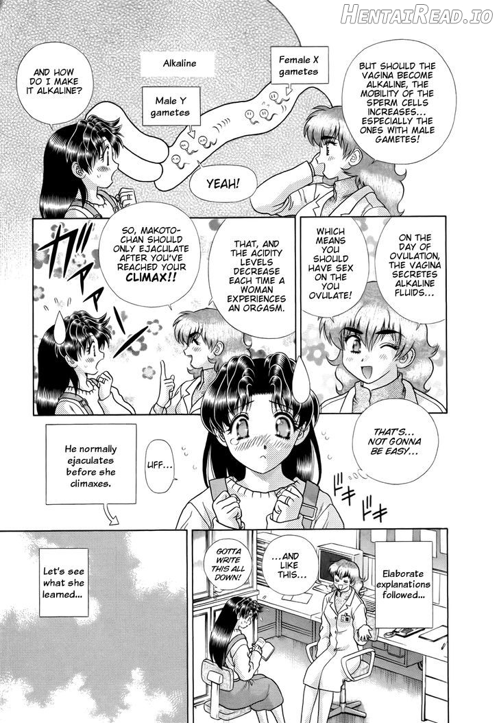 Futari Ecchi Chapter 204 - page 5