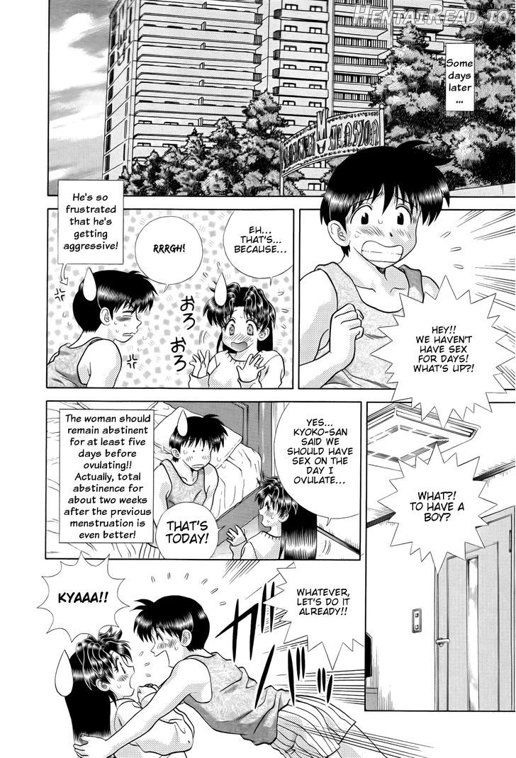 Futari Ecchi Chapter 204 - page 6