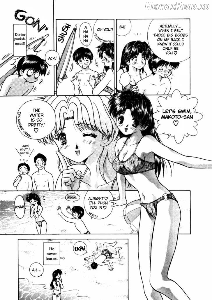 Futari Ecchi Chapter 47 - page 5