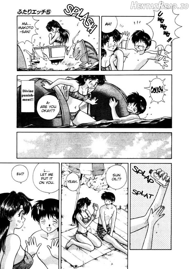 Futari Ecchi Chapter 47 - page 7