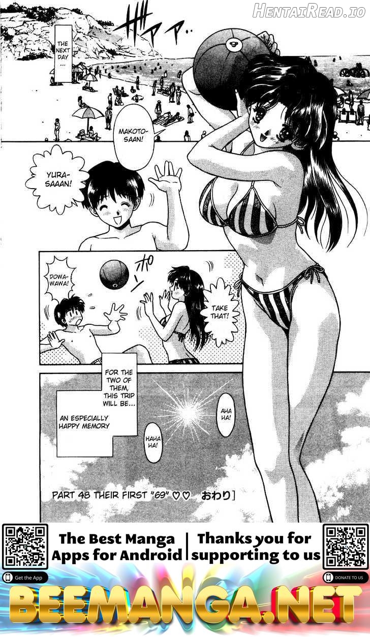 Futari Ecchi Chapter 48 - page 25