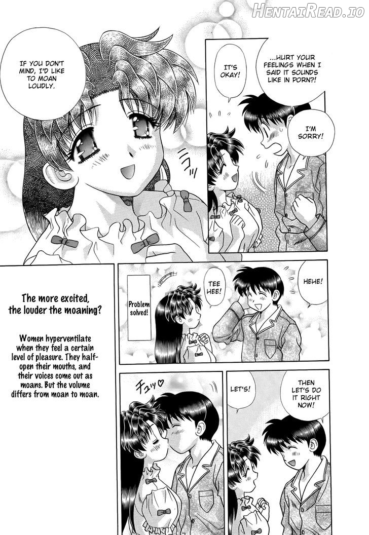 Futari Ecchi Chapter 207 - page 15