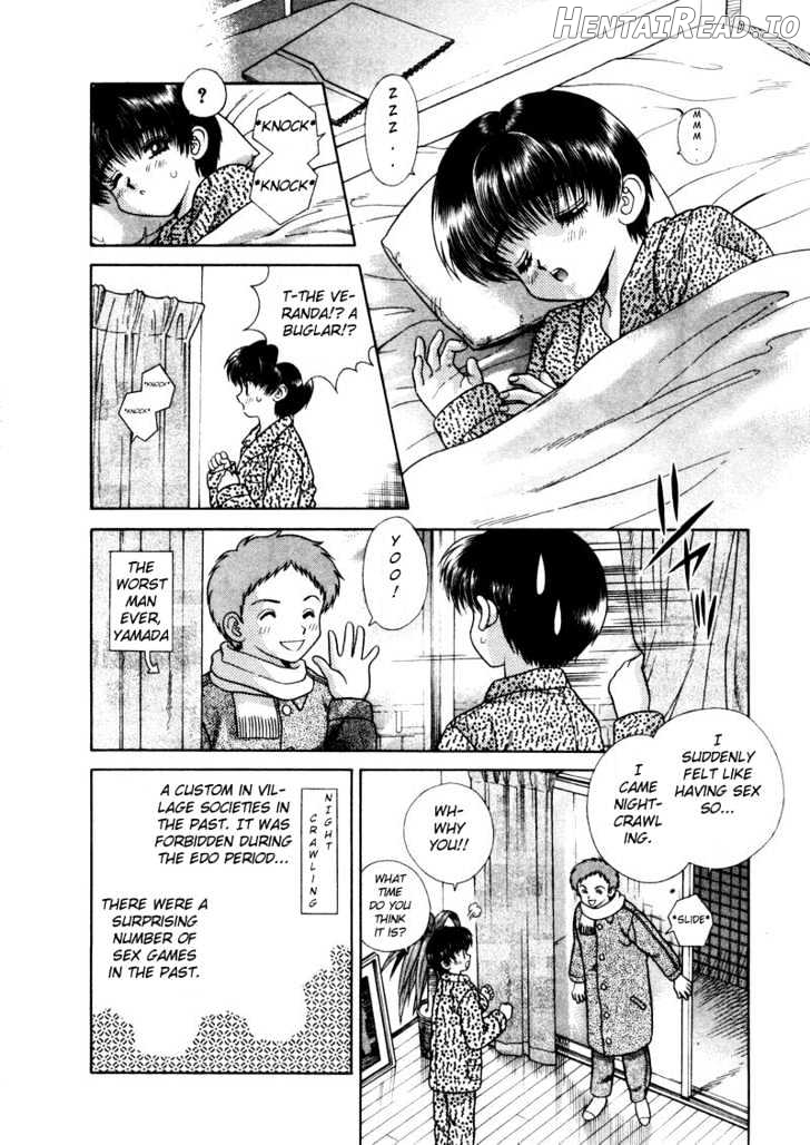 Futari Ecchi Chapter 49 - page 2