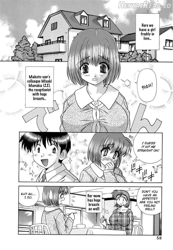Futari Ecchi Chapter 208 - page 2