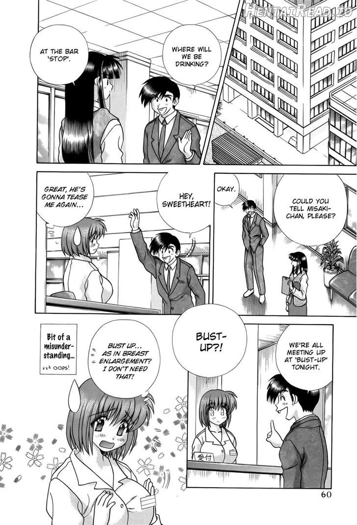 Futari Ecchi Chapter 208 - page 4