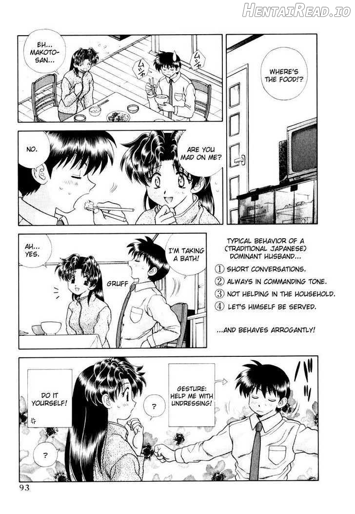 Futari Ecchi Chapter 136 - page 6