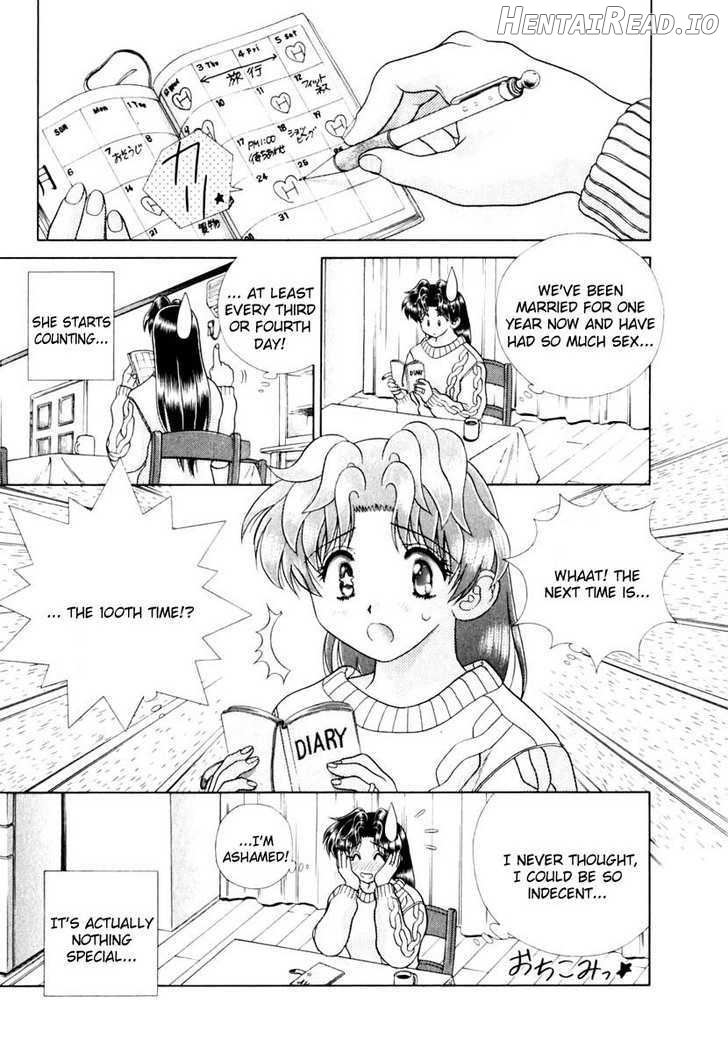 Futari Ecchi Chapter 138 - page 3