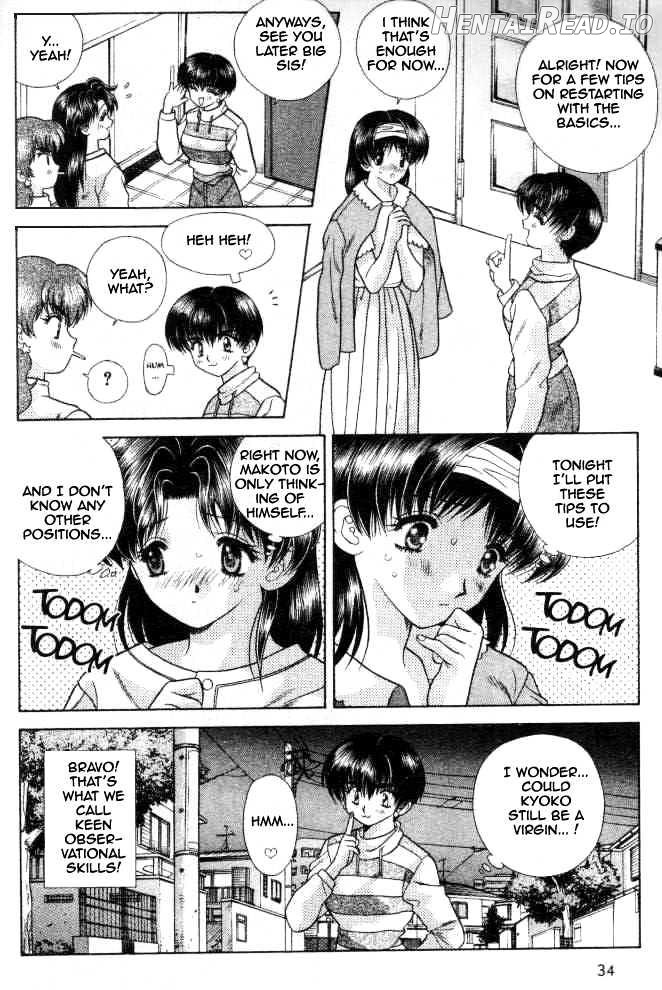Futari Ecchi Chapter 52 - page 12