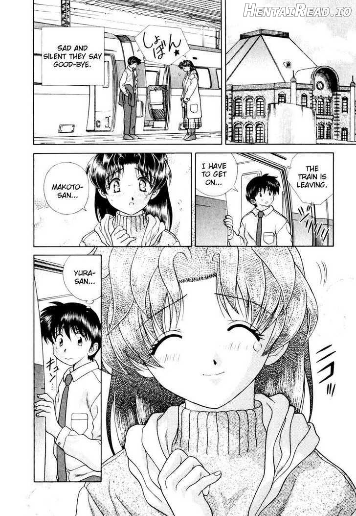 Futari Ecchi Chapter 140 - page 15