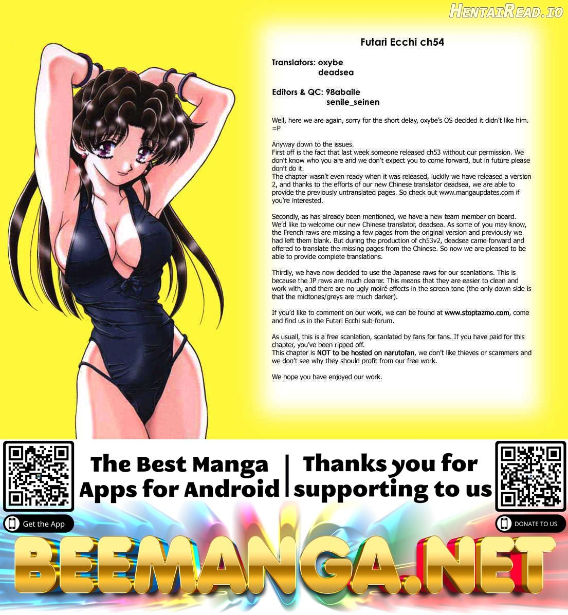 Futari Ecchi Chapter 54 - page 23