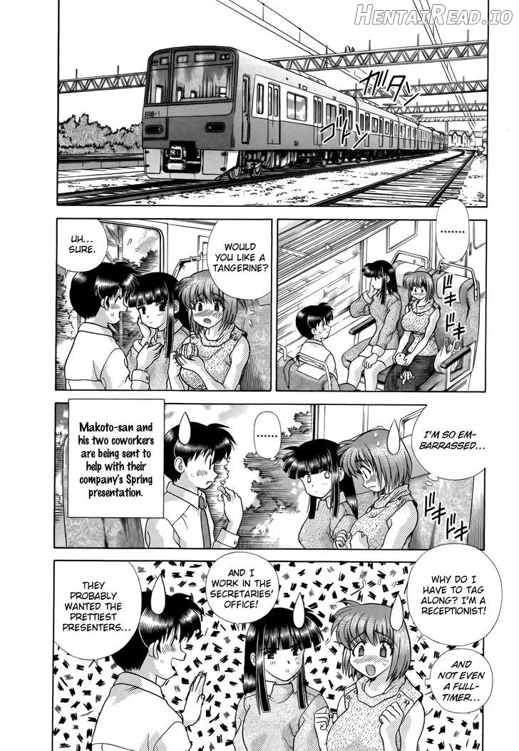 Futari Ecchi Chapter 213 - page 2