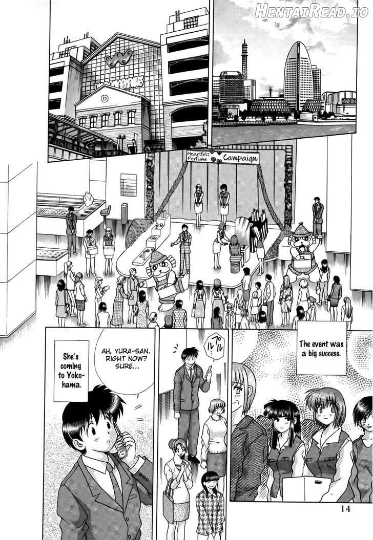 Futari Ecchi Chapter 214 - page 15