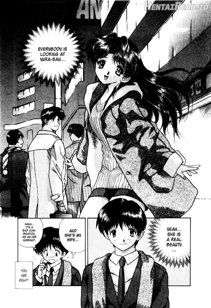 Futari Ecchi Chapter 57 - page 15