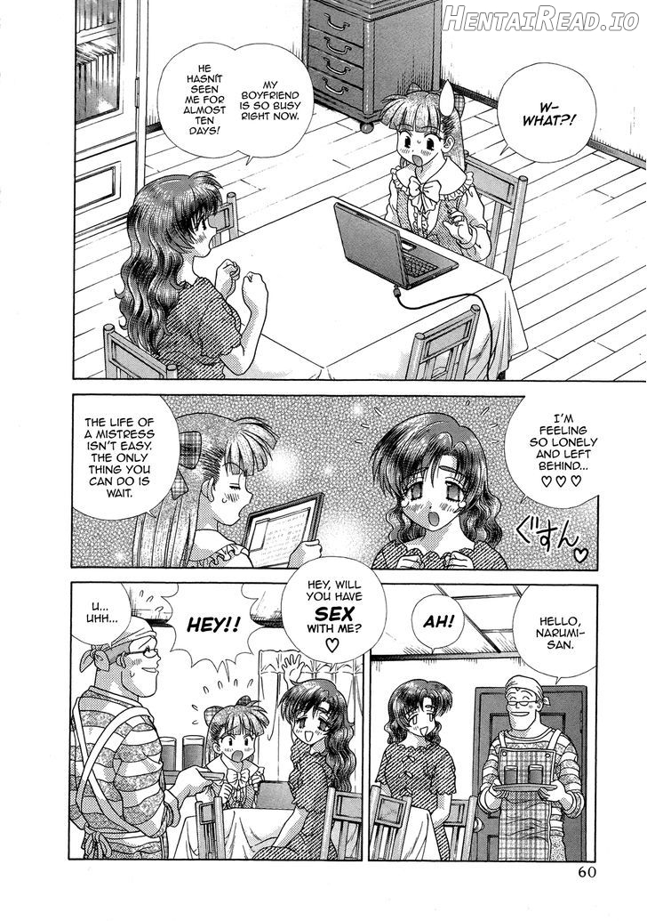 Futari Ecchi Chapter 217 - page 2