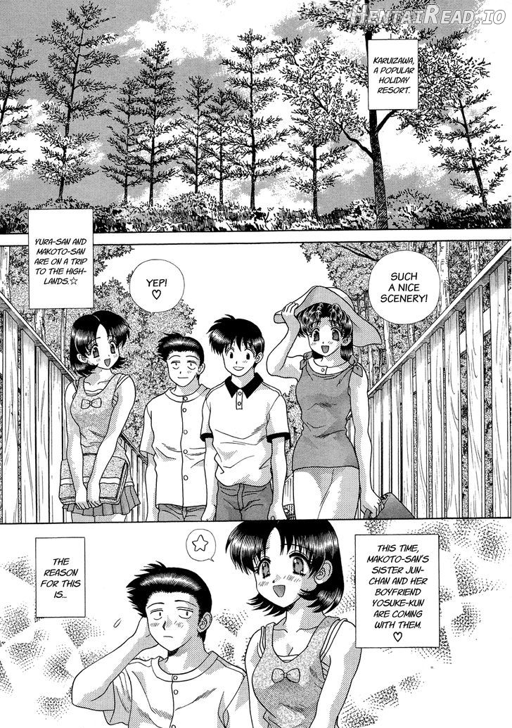 Futari Ecchi Chapter 218 - page 2