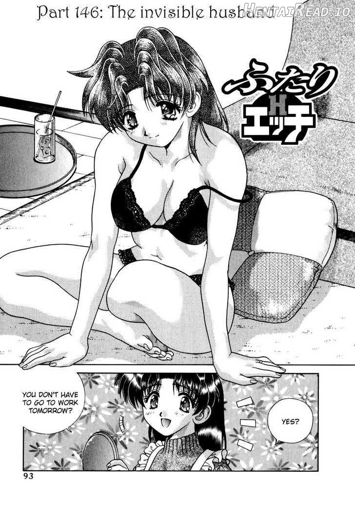 Futari Ecchi Chapter 146 - page 2