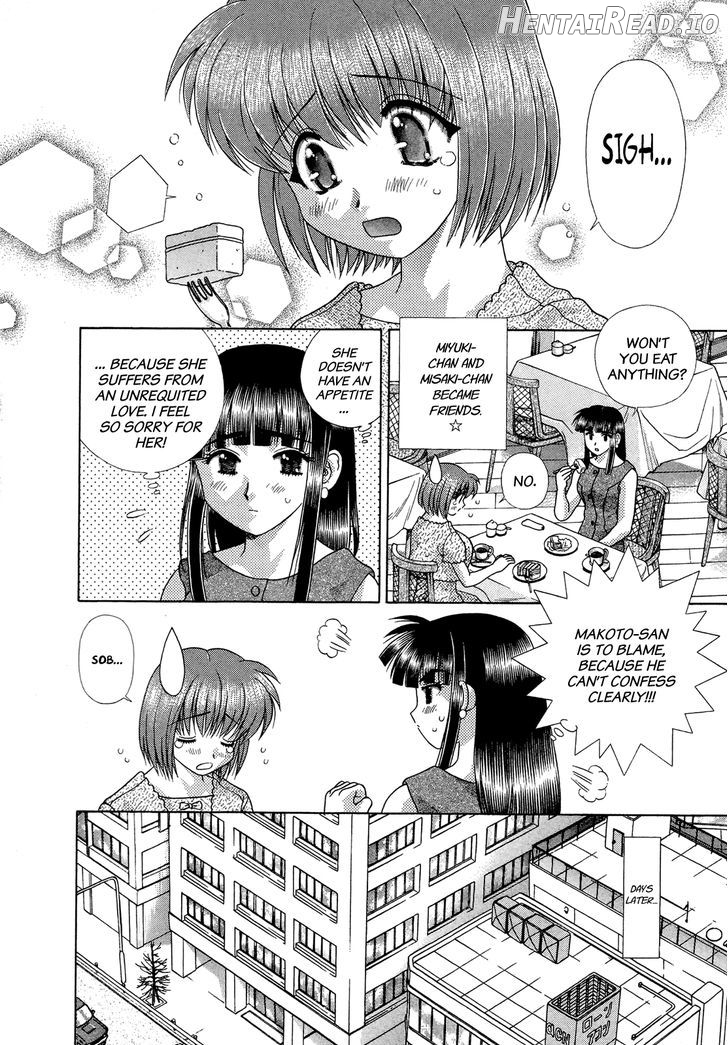 Futari Ecchi Chapter 219 - page 2