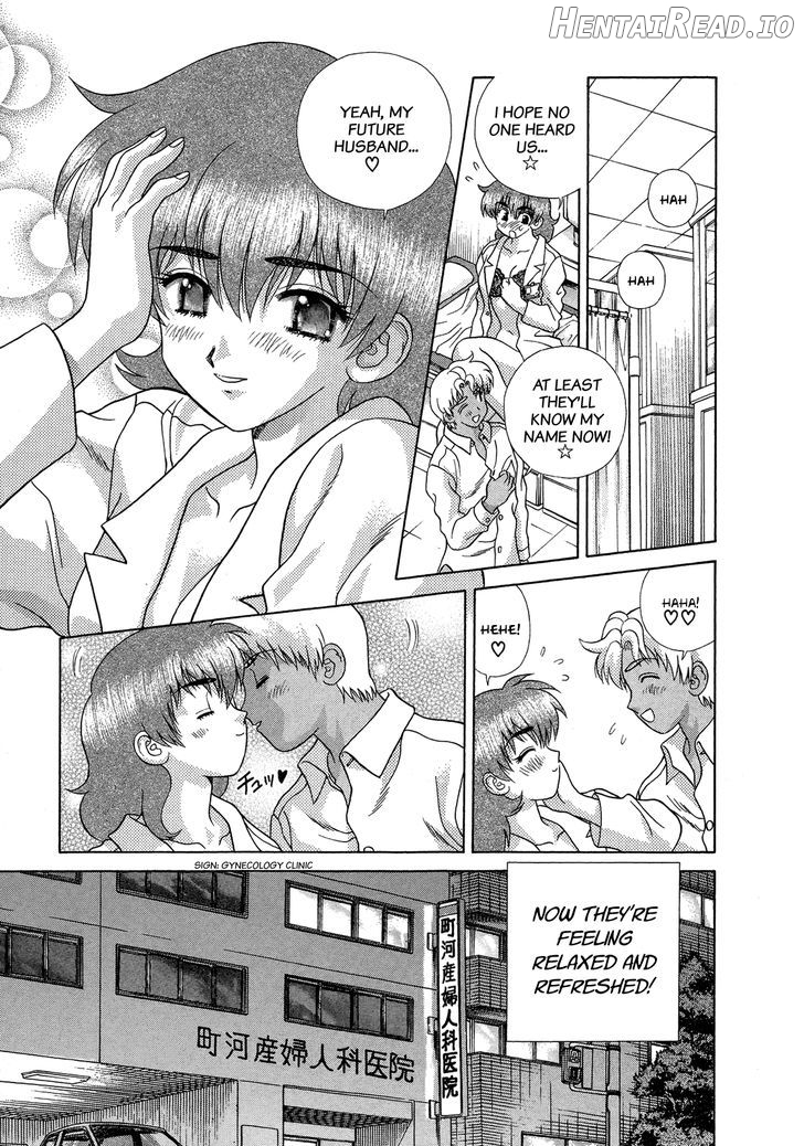 Futari Ecchi Chapter 220 - page 15