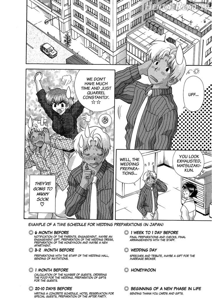 Futari Ecchi Chapter 220 - page 2