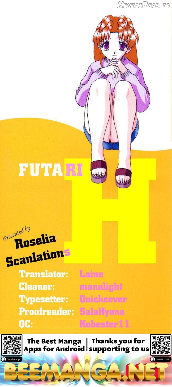 Futari Ecchi Chapter 221 - page 15