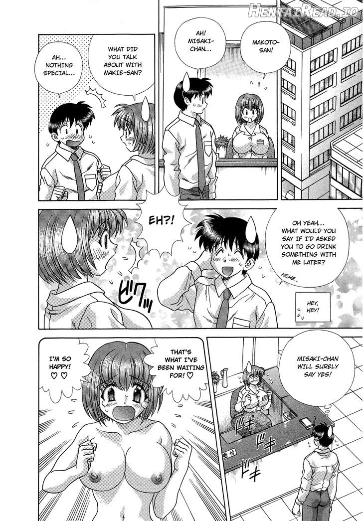 Futari Ecchi Chapter 222 - page 10