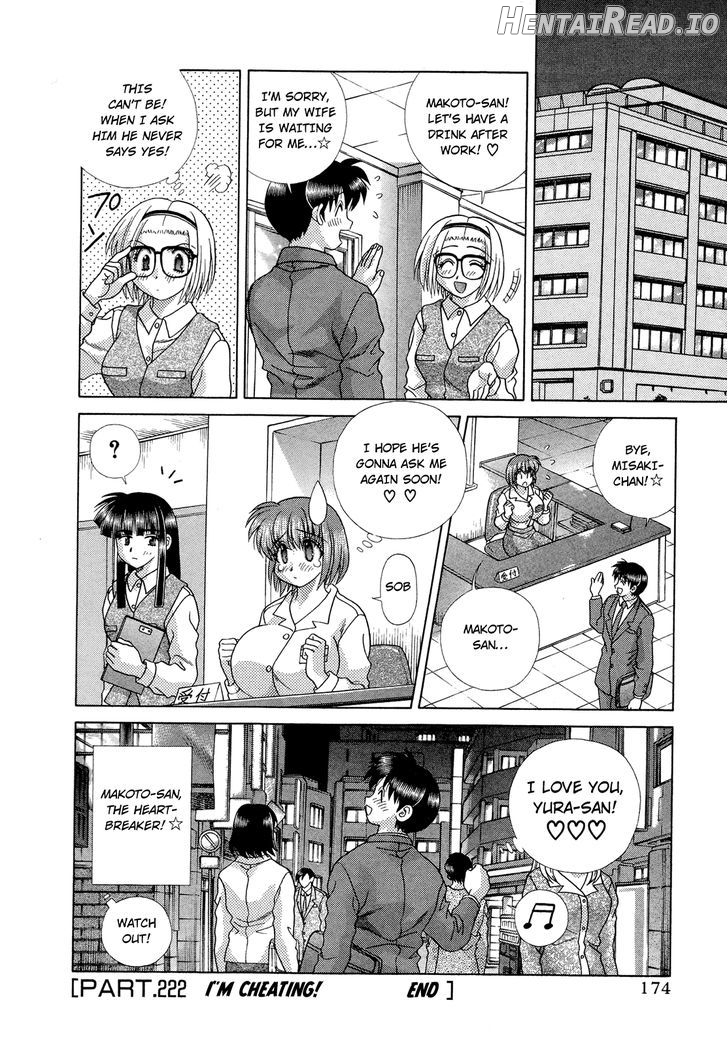 Futari Ecchi Chapter 222 - page 30