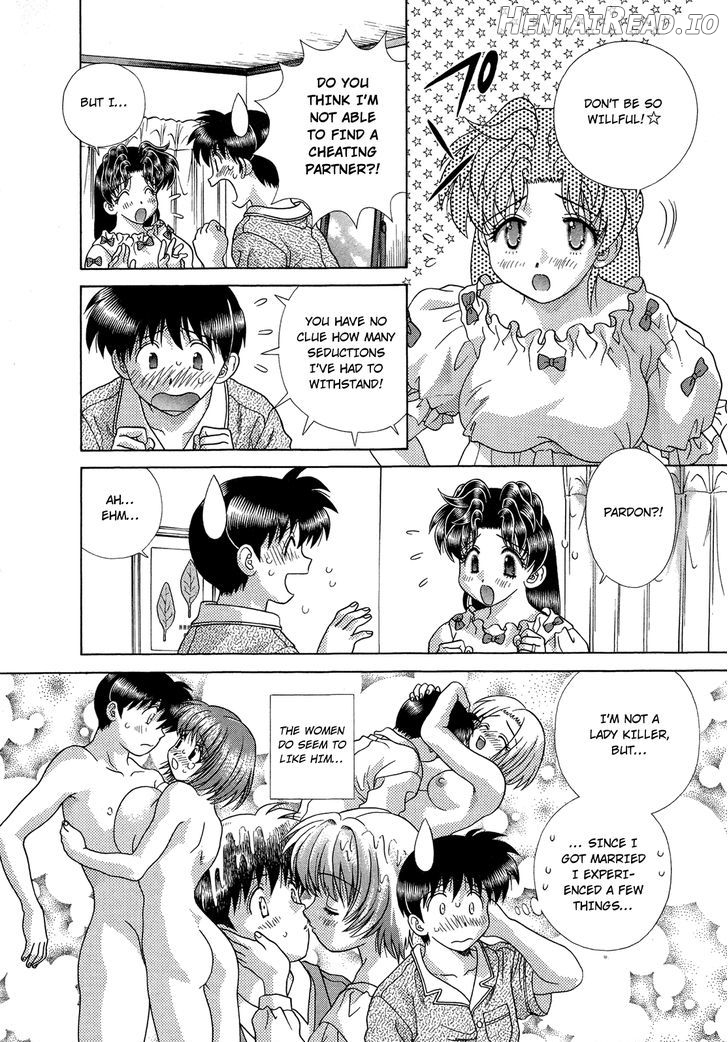 Futari Ecchi Chapter 222 - page 4