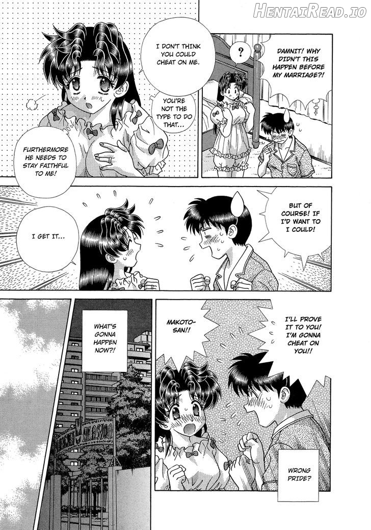 Futari Ecchi Chapter 222 - page 5