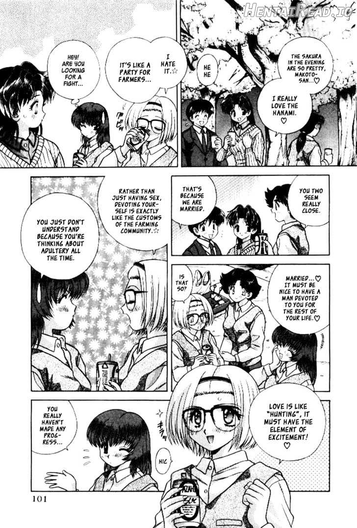 Futari Ecchi Chapter 66 - page 7