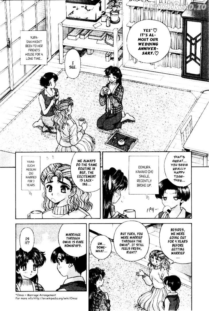 Futari Ecchi Chapter 68 - page 3