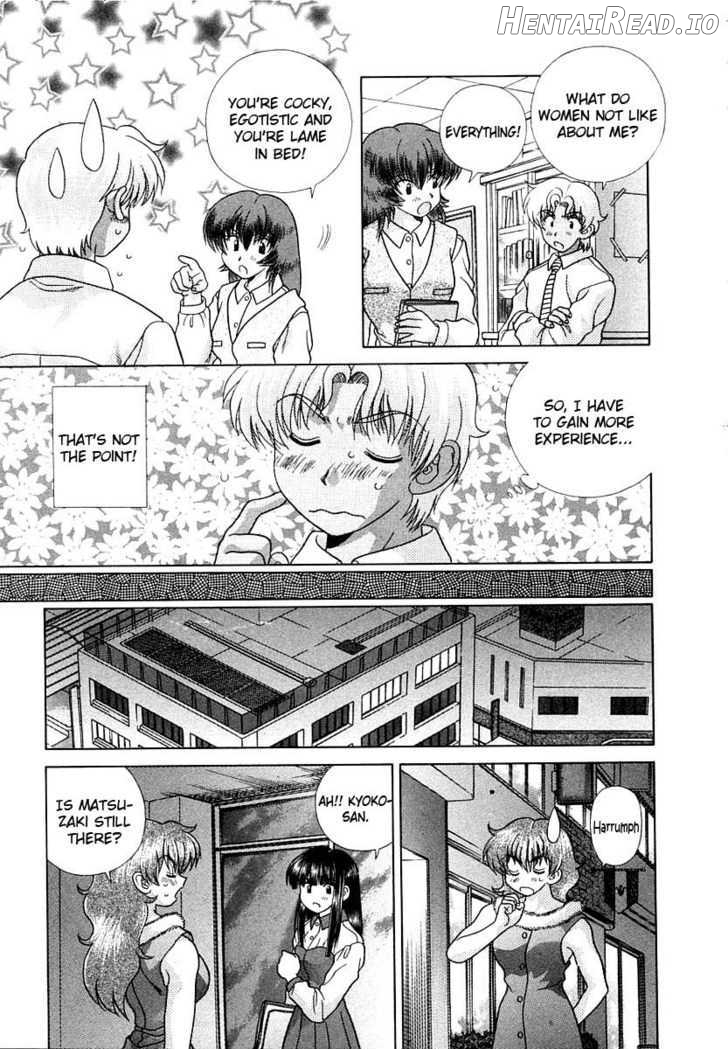 Futari Ecchi Chapter 154 - page 15