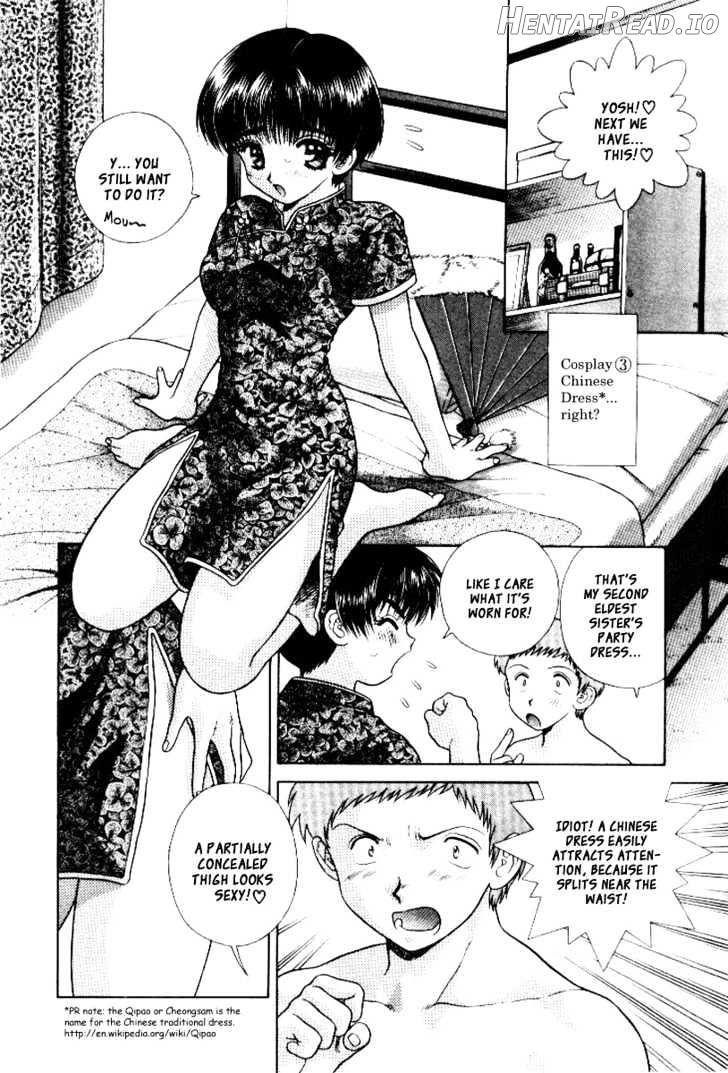 Futari Ecchi Chapter 69 - page 10