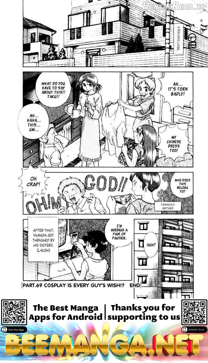 Futari Ecchi Chapter 69 - page 17