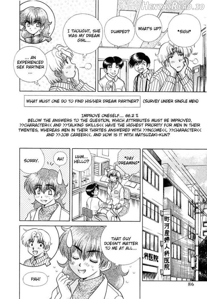 Futari Ecchi Chapter 155 - page 3
